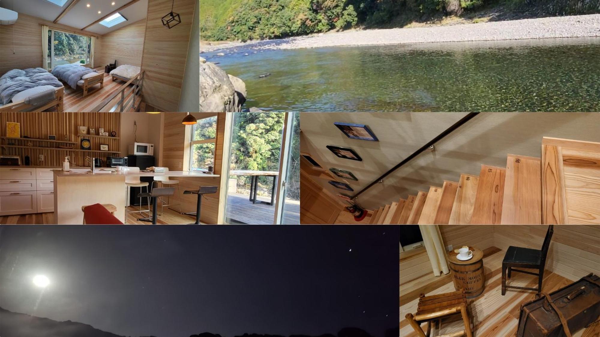 Rexline中辺路 Villa Tanabe Eksteriør billede